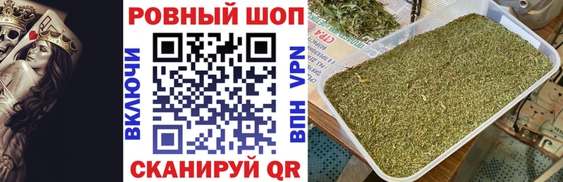 Где продают наркотики Змеиногорск КОКАИН Бошки Шишки АМФЕТАМИН ГАШ Меф Кодеин А ПВП