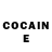 Cocaine Перу Amazing Univers