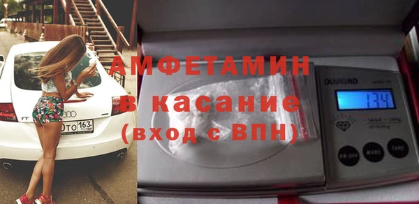 мдма Семёнов