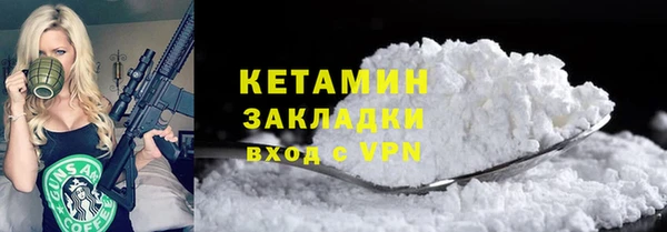 гашишное масло Армянск