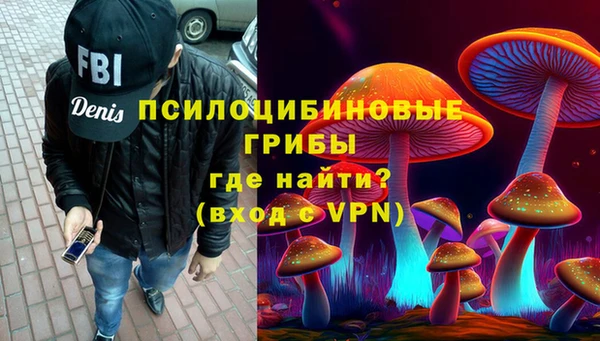 гашишное масло Армянск