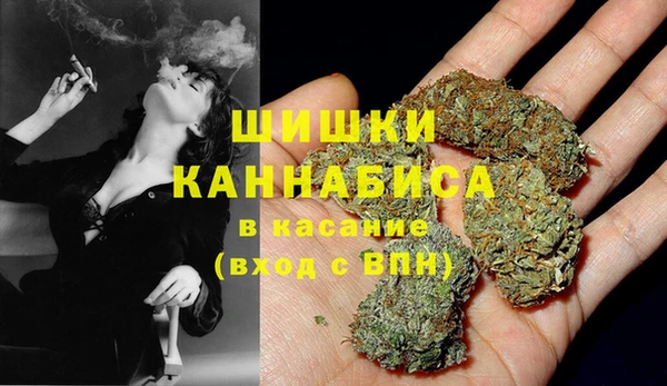 гашишное масло Армянск