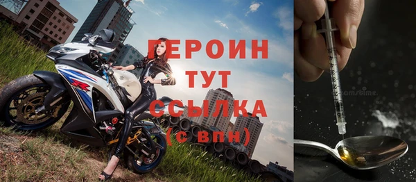 не бодяженный Семилуки