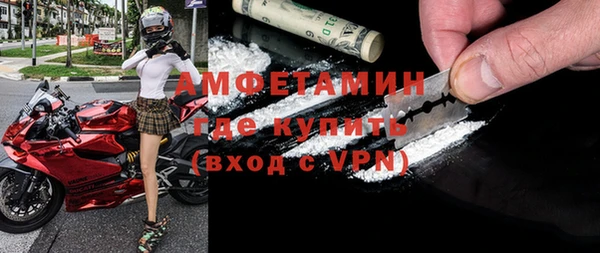гашишное масло Армянск