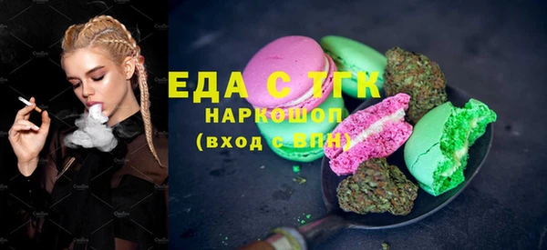 каннабис Семикаракорск