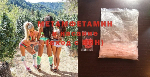 каннабис Семикаракорск