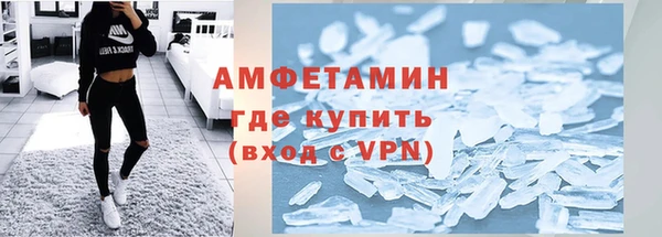 гашишное масло Армянск