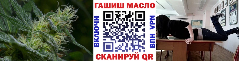 ТГК концентрат  Змеиногорск 